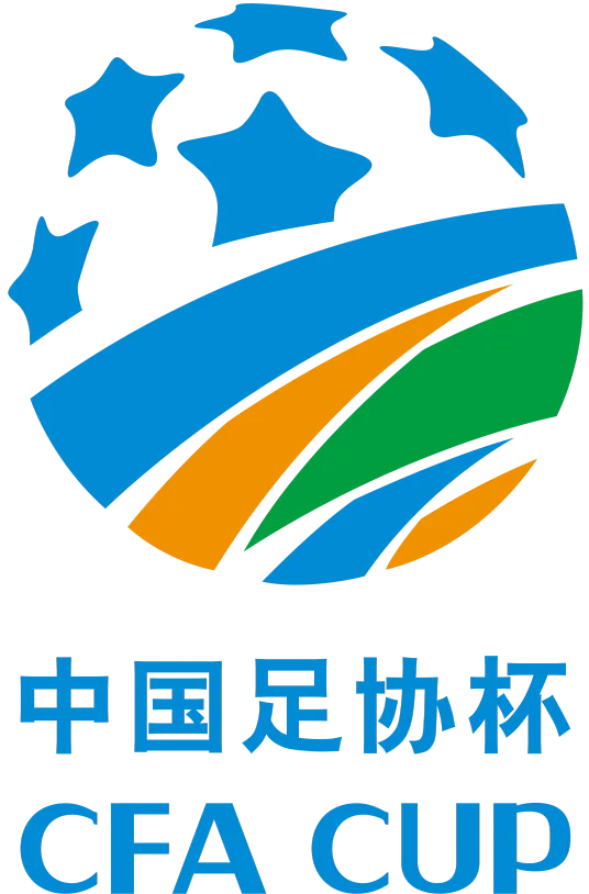 足协杯 大连智行vs东莞莞联20230530