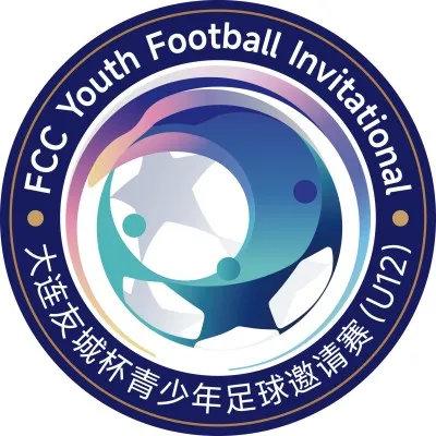 大连友城杯青少年足球邀请赛 川崎前锋足球俱乐部vs诺维奇城足球俱乐部20260813