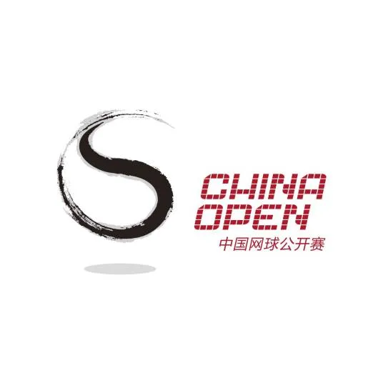 中国网球公开赛资格赛第一轮 库利科娃0-2弗莱德萨姆20260928